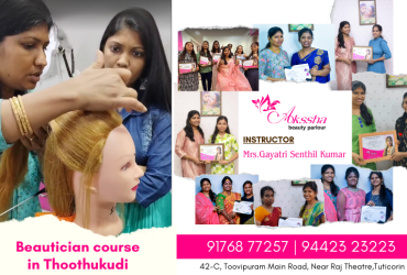 Best Beautician Course in Thoothukudi